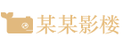 澳门新葡游戏网登录入口 - 新澳门游戏网站入口app - 澳门新莆京游戏app大厅